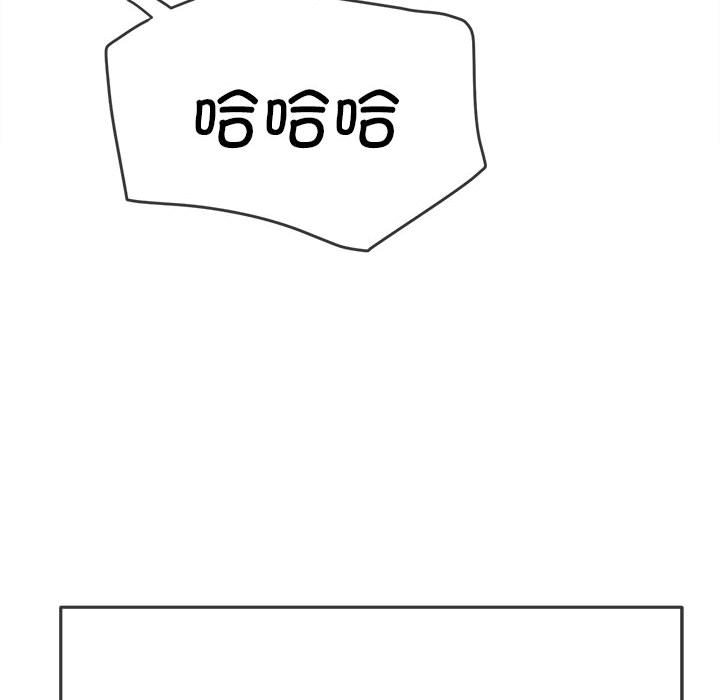 [韩国漫画] 恶女勾勾缠 剧情,女学生,巨乳大奶#[210P]-67