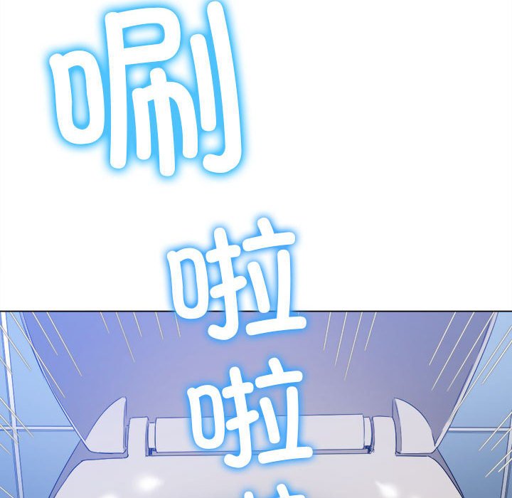 [韩国漫画] 恶女勾勾缠 剧情,女学生,巨乳大奶#[210P]-7