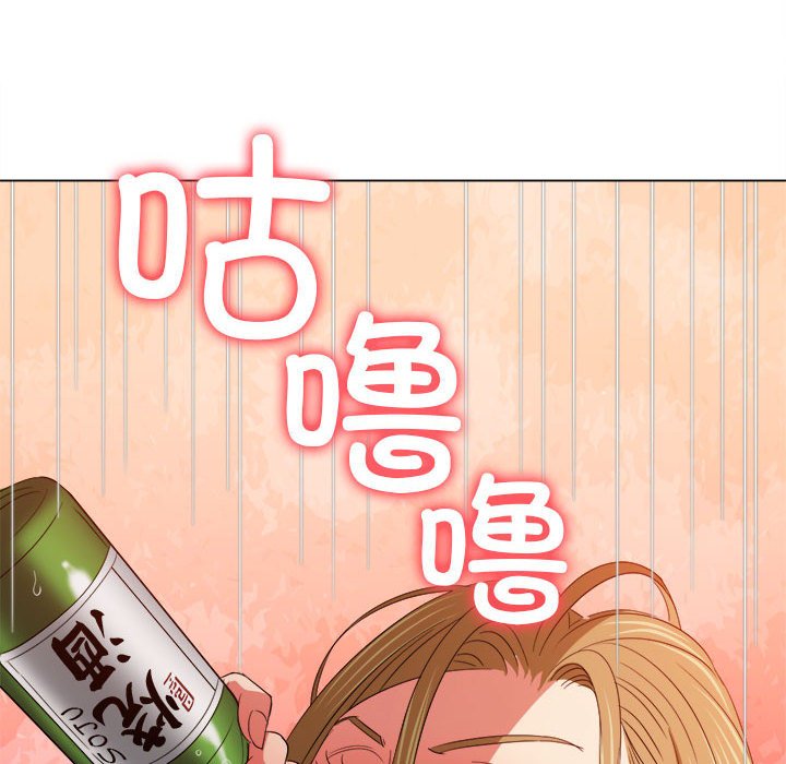 [韩国漫画] 恶女勾勾缠 剧情,女学生,巨乳大奶#[210P]-74