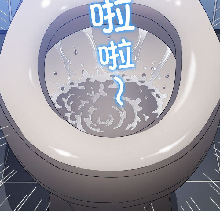 [韩国漫画] 恶女勾勾缠 剧情,女学生,巨乳大奶#[210P]-8