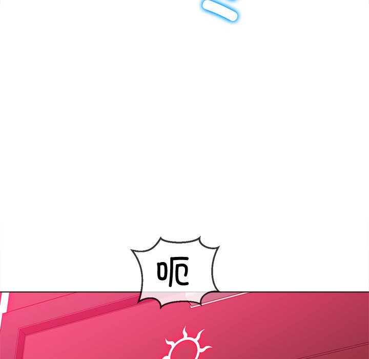 [韩国漫画] 恶女勾勾缠 剧情,女学生,巨乳大奶#[190P]-118