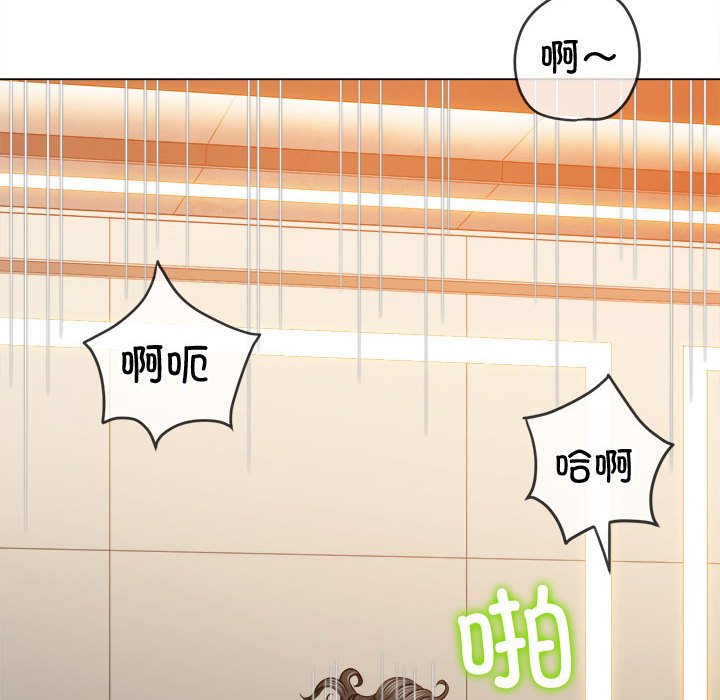 [韩国漫画] 恶女勾勾缠 剧情,女学生,巨乳大奶#[190P]-121