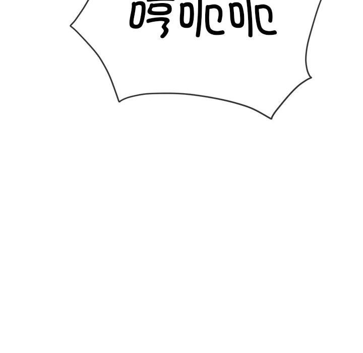 [韩国漫画] 恶女勾勾缠 剧情,女学生,巨乳大奶#[190P]-150