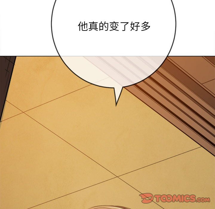 [韩国漫画] 恶女勾勾缠 剧情,女学生,巨乳大奶#[190P]-164
