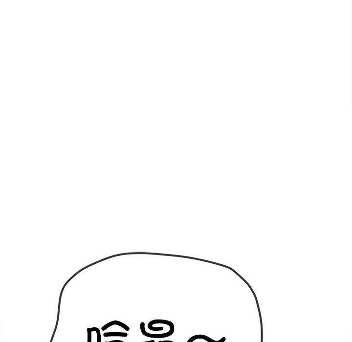 [韩国漫画] 恶女勾勾缠 剧情,女学生,巨乳大奶#[190P]-167