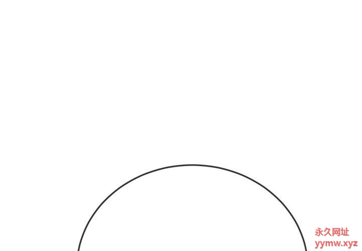 [韩国漫画] 恶女勾勾缠 剧情,女学生,巨乳大奶#[190P]-3