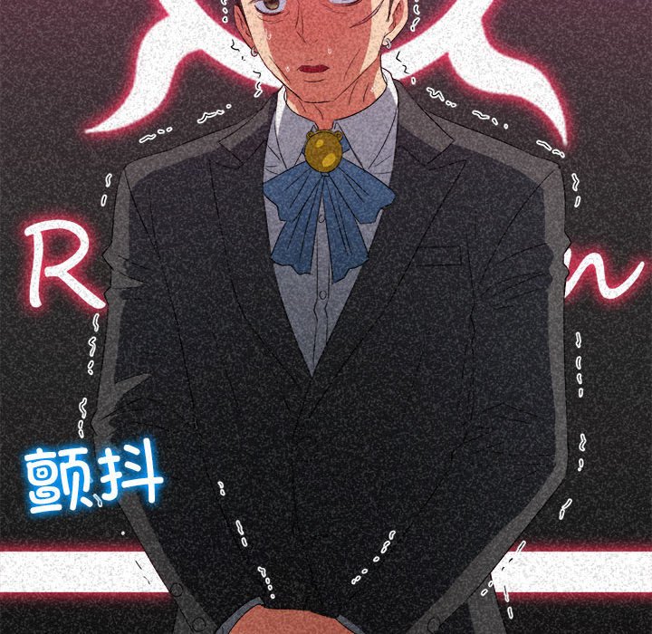 [韩国漫画] 恶女勾勾缠 剧情,女学生,巨乳大奶#[190P]-30