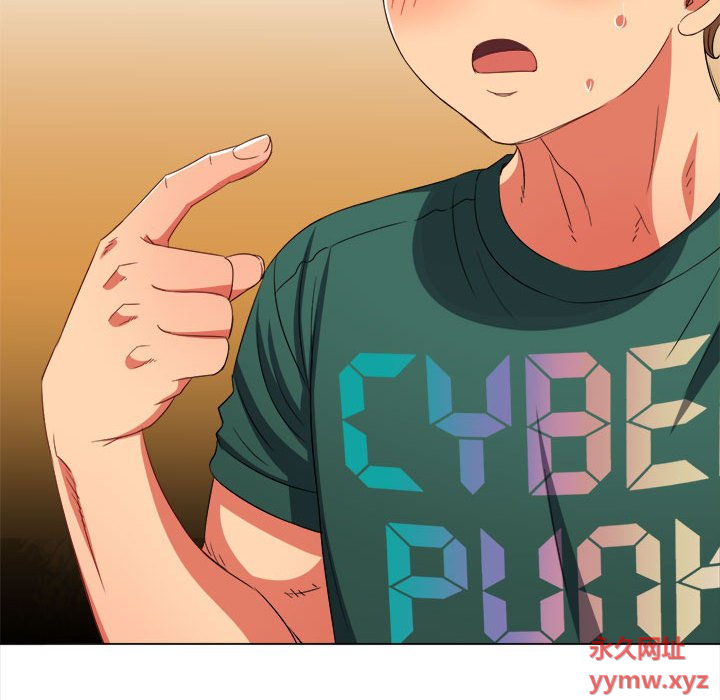 [韩国漫画] 恶女勾勾缠 剧情,女学生,巨乳大奶#[190P]-9