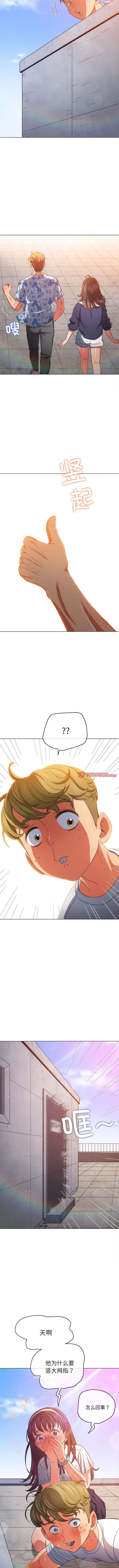 [韩国漫画] 恶女勾勾缠 剧情,女学生,巨乳大奶#[15P]-14