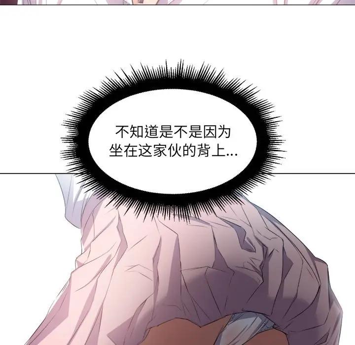 [韩国漫画] 恶女勾勾缠 剧情,女学生,巨乳大奶#[135P]-101