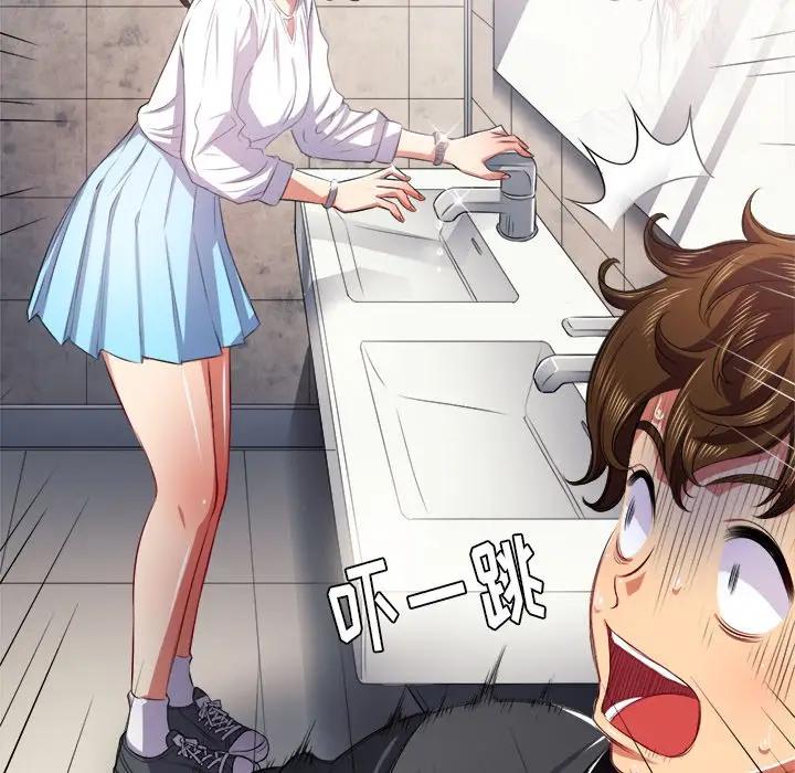 [韩国漫画] 恶女勾勾缠 剧情,女学生,巨乳大奶#[135P]-128