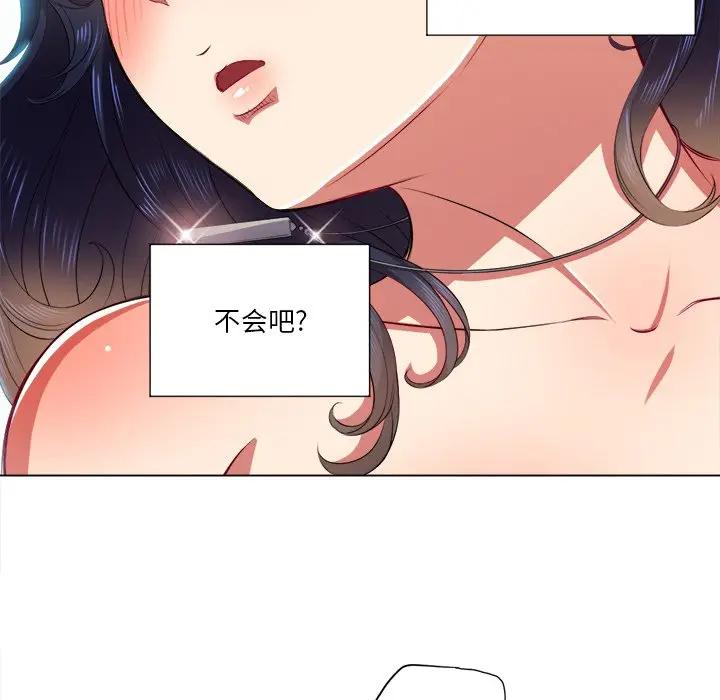 [韩国漫画] 恶女勾勾缠 剧情,女学生,巨乳大奶#[135P]-24