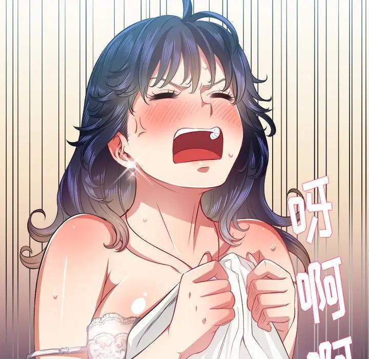 [韩国漫画] 恶女勾勾缠 剧情,女学生,巨乳大奶#[135P]-50