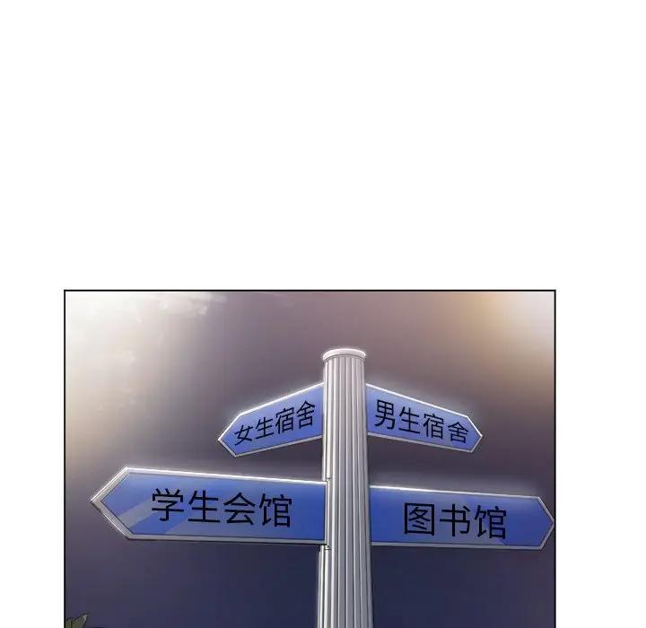 [韩国漫画] 恶女勾勾缠 剧情,女学生,巨乳大奶#[135P]-58