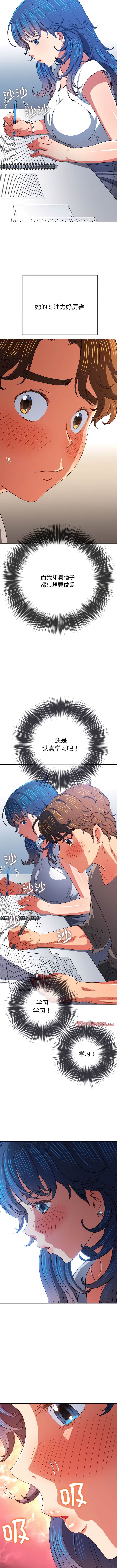 [韩国漫画] 恶女勾勾缠 剧情,女学生,巨乳大奶#[12P]-9