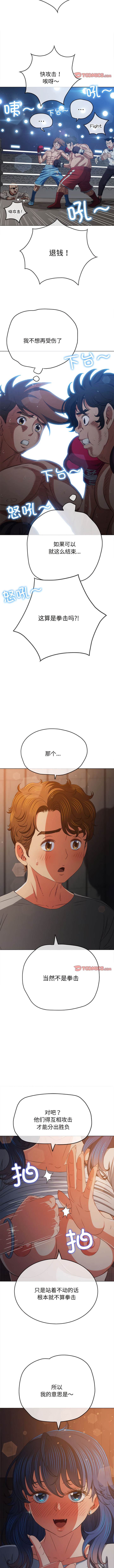 [韩国漫画] 恶女勾勾缠 剧情,女学生,巨乳大奶#[15P]-4