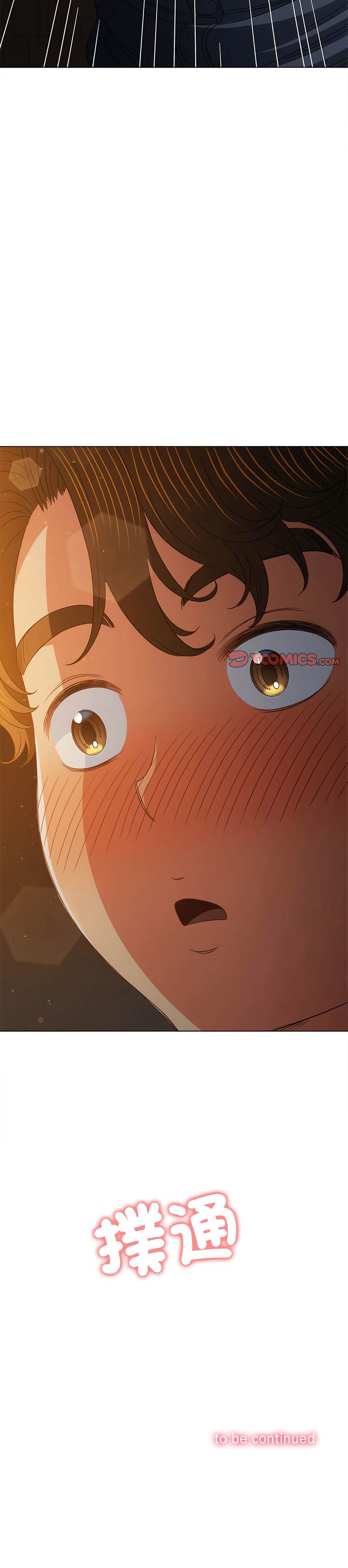 [韩国漫画] 恶女勾勾缠 剧情,女学生,巨乳大奶#[22P]-22