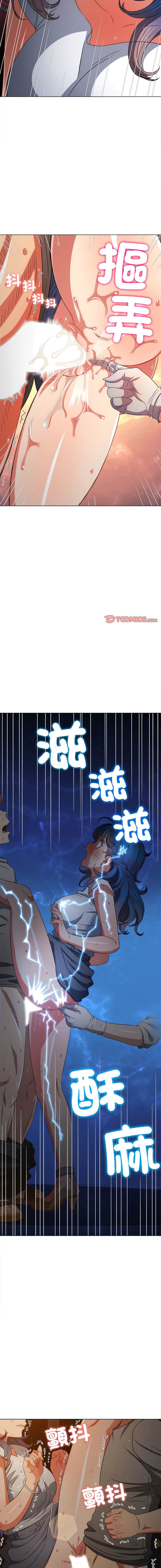 [韩国漫画] 恶女勾勾缠 剧情,女学生,巨乳大奶#[21P]-19