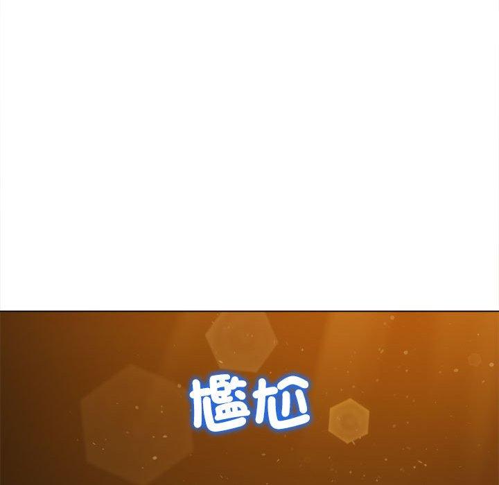 [韩国漫画] 恶女勾勾缠 剧情,女学生,巨乳大奶#[190P]-119