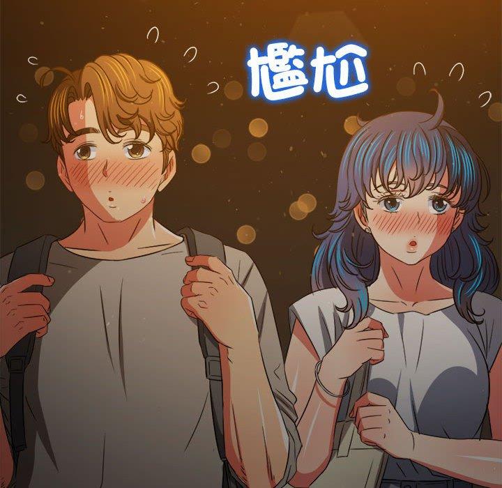 [韩国漫画] 恶女勾勾缠 剧情,女学生,巨乳大奶#[190P]-120