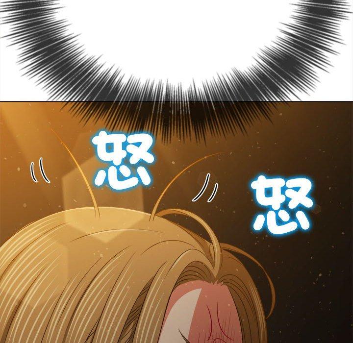 [韩国漫画] 恶女勾勾缠 剧情,女学生,巨乳大奶#[190P]-127