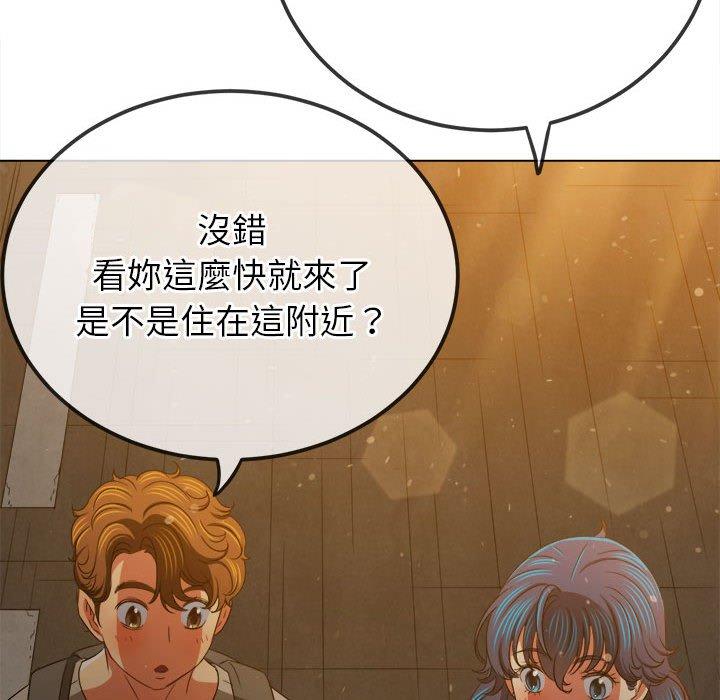 [韩国漫画] 恶女勾勾缠 剧情,女学生,巨乳大奶#[190P]-131