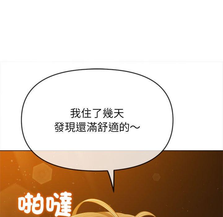 [韩国漫画] 恶女勾勾缠 剧情,女学生,巨乳大奶#[190P]-163