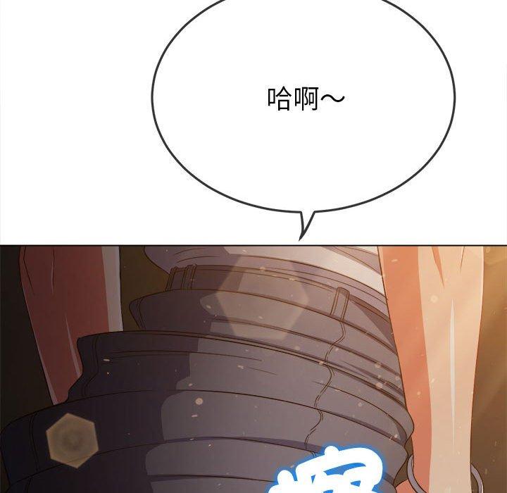 [韩国漫画] 恶女勾勾缠 剧情,女学生,巨乳大奶#[190P]-62