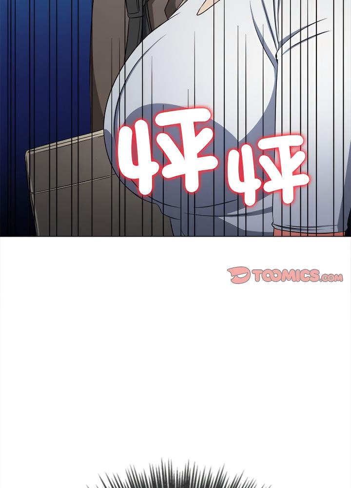 [韩国漫画] 恶女勾勾缠 剧情,女学生,巨乳大奶#[132P]-104