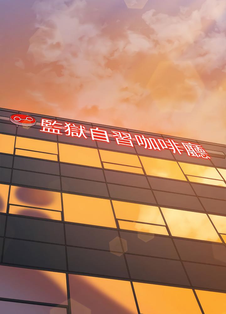 [韩国漫画] 恶女勾勾缠 剧情,女学生,巨乳大奶#[132P]-109