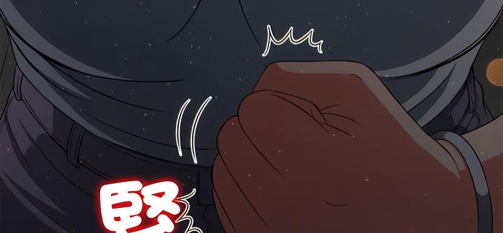 [韩国漫画] 恶女勾勾缠 剧情,女学生,巨乳大奶#[132P]-127