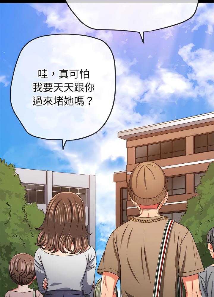 [韩国漫画] 恶女勾勾缠 剧情,女学生,巨乳大奶#[132P]-16