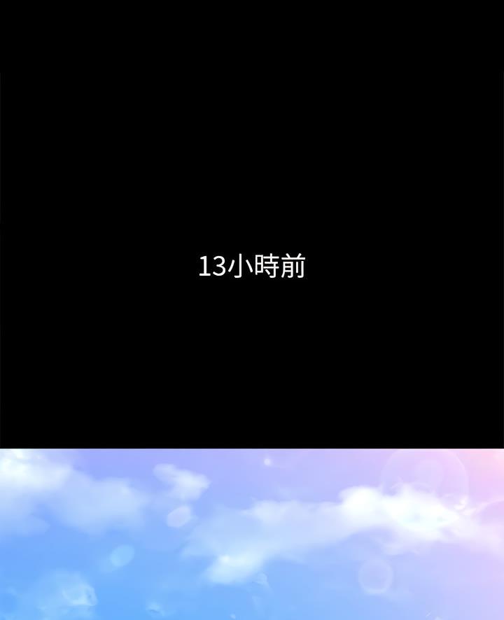 [韩国漫画] 恶女勾勾缠 剧情,女学生,巨乳大奶#[132P]-2