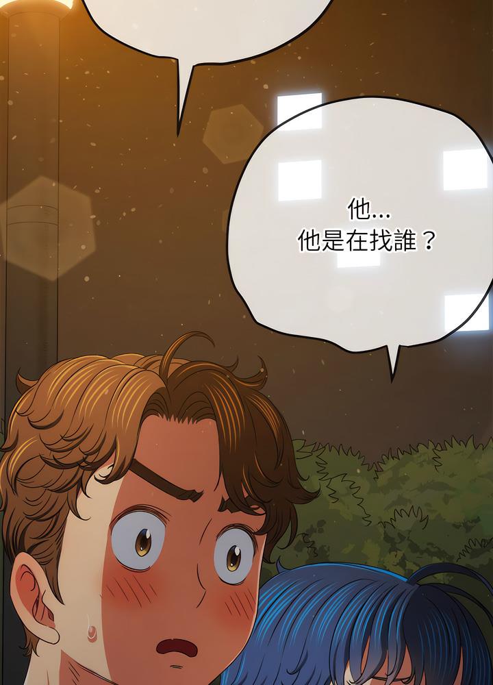 [韩国漫画] 恶女勾勾缠 剧情,女学生,巨乳大奶#[132P]-21