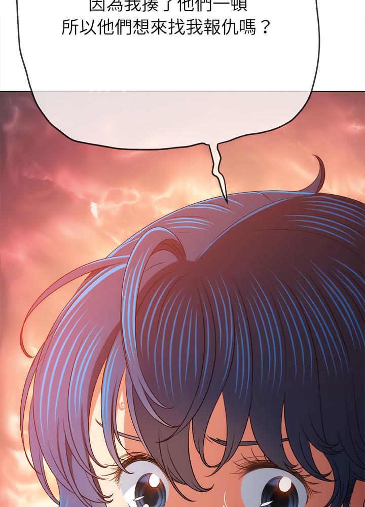 [韩国漫画] 恶女勾勾缠 剧情,女学生,巨乳大奶#[132P]-32