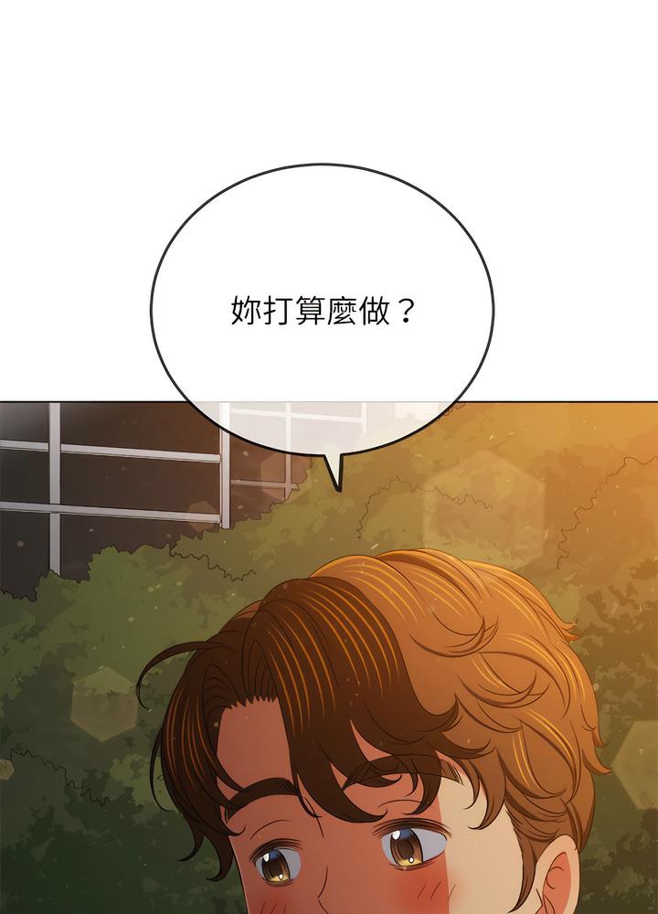 [韩国漫画] 恶女勾勾缠 剧情,女学生,巨乳大奶#[132P]-46