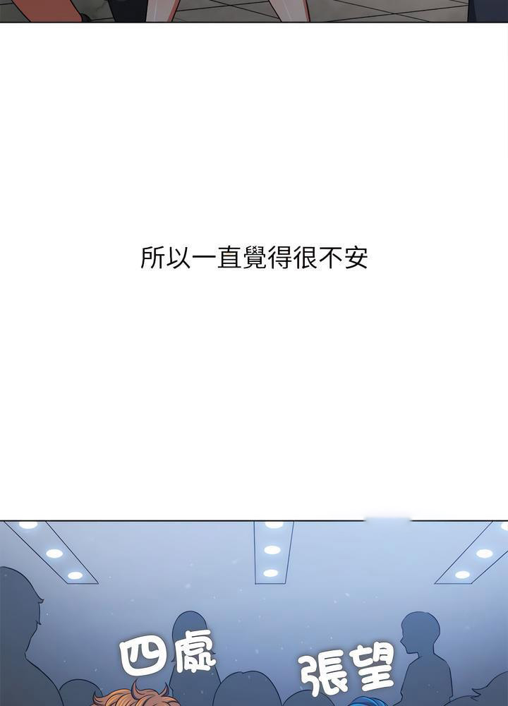 [韩国漫画] 恶女勾勾缠 剧情,女学生,巨乳大奶#[132P]-81