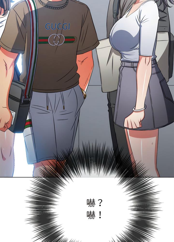 [韩国漫画] 恶女勾勾缠 剧情,女学生,巨乳大奶#[132P]-95