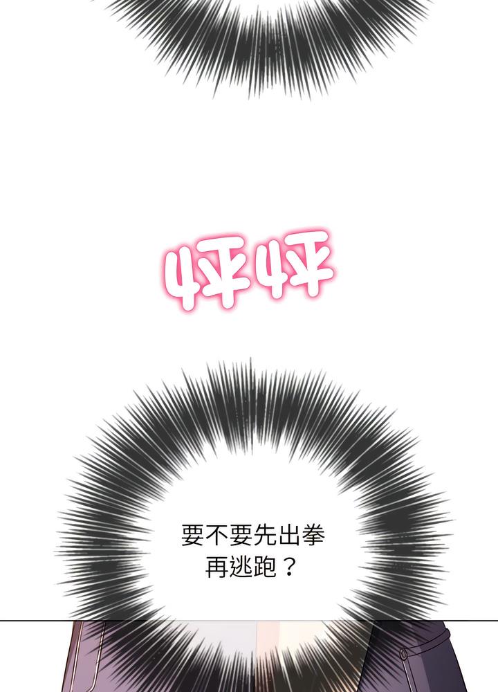 [韩国漫画] 恶女勾勾缠 剧情,女学生,巨乳大奶#[132P]-96