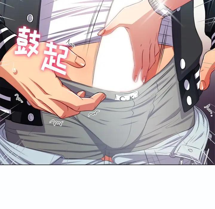 [韩国漫画] 恶女勾勾缠 剧情,女学生,巨乳大奶#[129P]-114