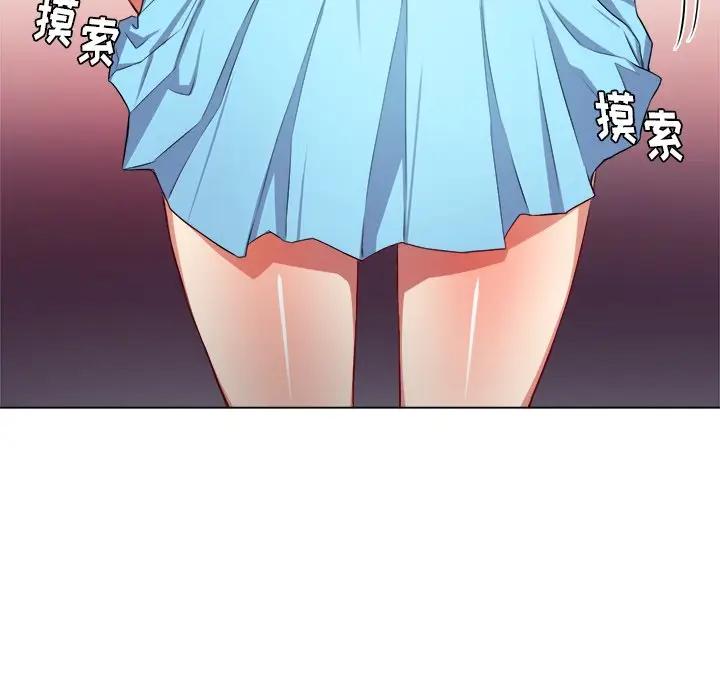 [韩国漫画] 恶女勾勾缠 剧情,女学生,巨乳大奶#[129P]-120