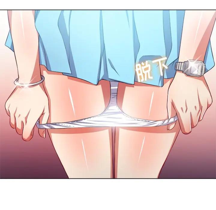 [韩国漫画] 恶女勾勾缠 剧情,女学生,巨乳大奶#[129P]-121