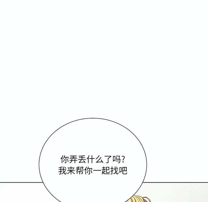 [韩国漫画] 恶女勾勾缠 剧情,女学生,巨乳大奶#[129P]-34