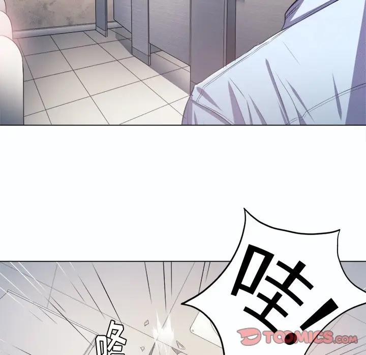 [韩国漫画] 恶女勾勾缠 剧情,女学生,巨乳大奶#[129P]-45