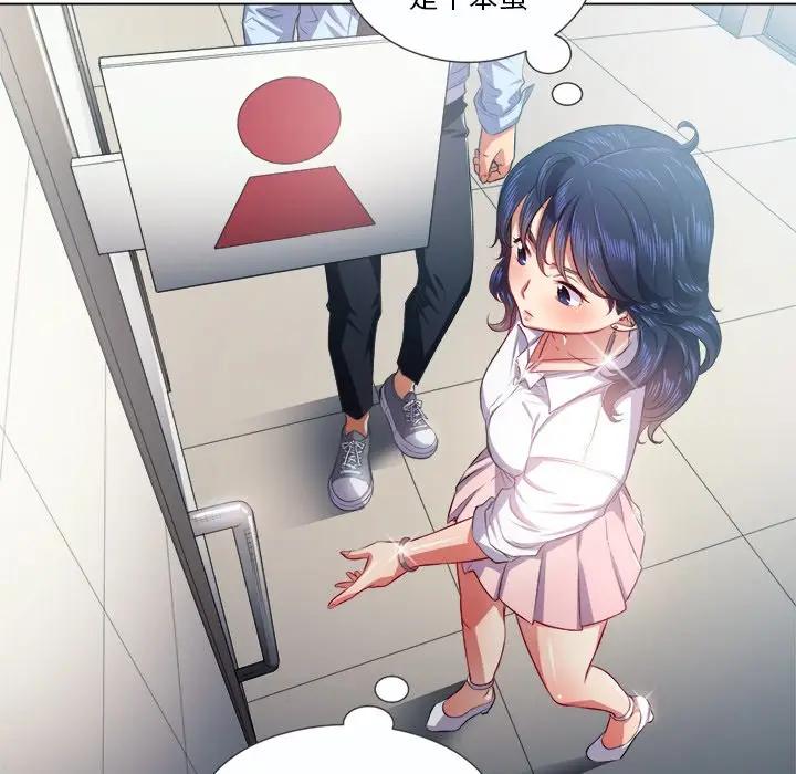 [韩国漫画] 恶女勾勾缠 剧情,女学生,巨乳大奶#[129P]-54