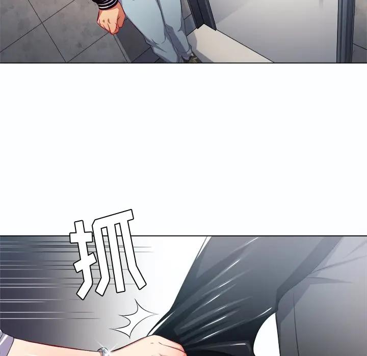 [韩国漫画] 恶女勾勾缠 剧情,女学生,巨乳大奶#[129P]-58