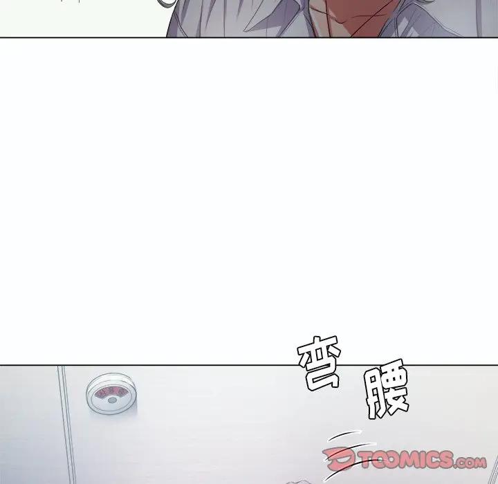 [韩国漫画] 恶女勾勾缠 剧情,女学生,巨乳大奶#[129P]-66