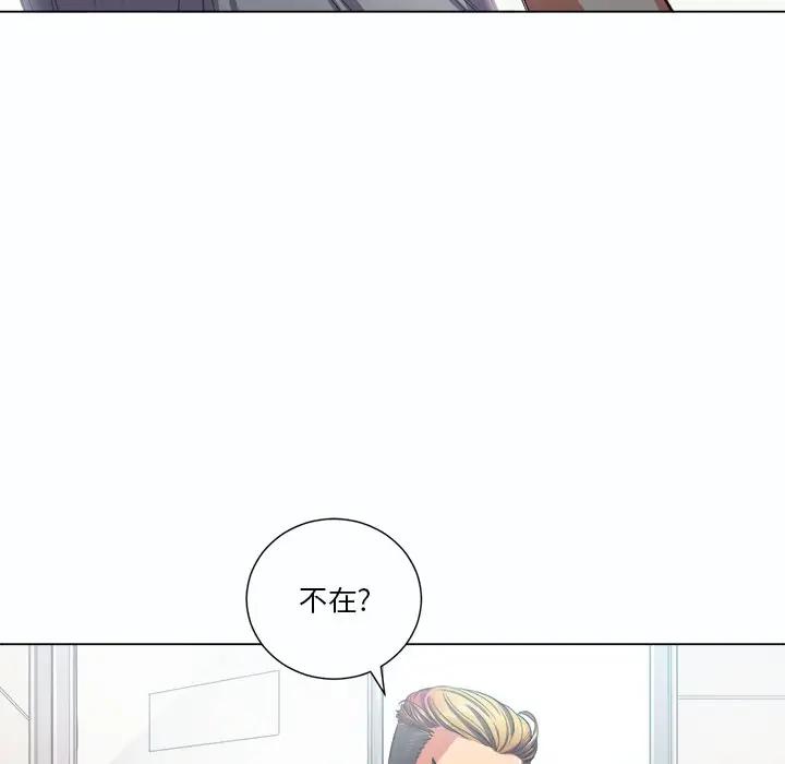 [韩国漫画] 恶女勾勾缠 剧情,女学生,巨乳大奶#[129P]-79