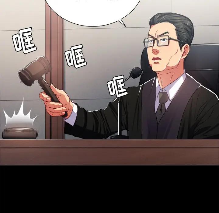 [韩国漫画] 恶女勾勾缠 剧情,女学生,巨乳大奶#[129P]-8