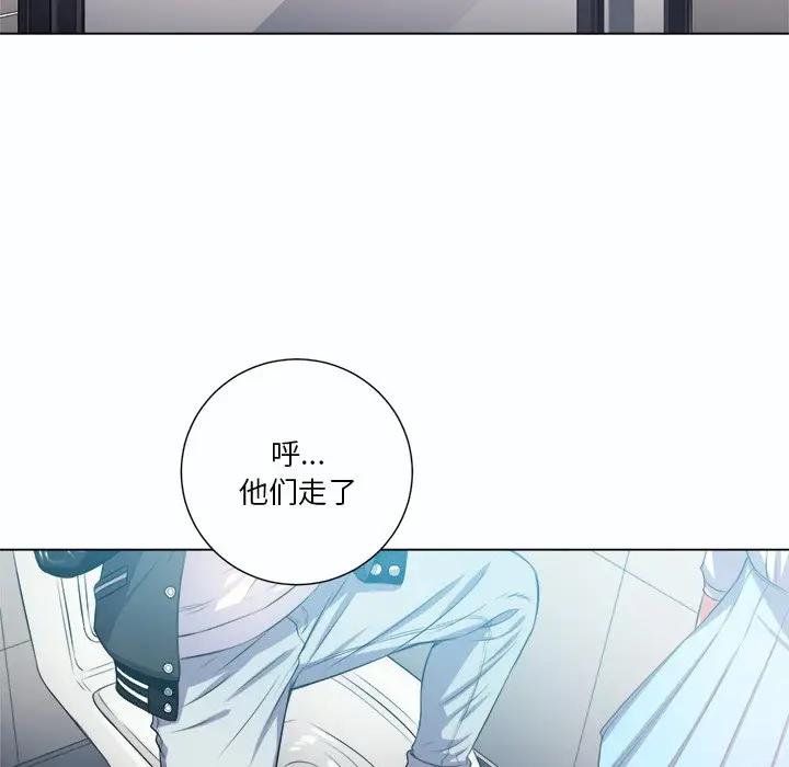 [韩国漫画] 恶女勾勾缠 剧情,女学生,巨乳大奶#[129P]-82